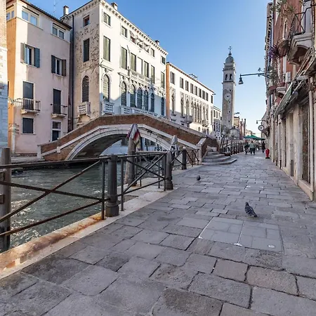 Italian Experience-rio San Lorenzo Boutique * Venice
